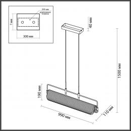 Odeon light 5056/35L L-VISION ODL24 321 черный/янтарный/металл/стекло/акрил Люстра LED 35W 3000К LINER  - 2 купить